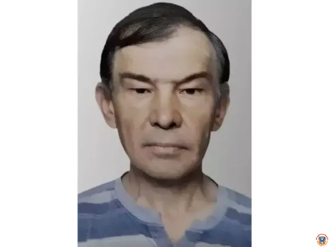 Благополучно завершились поиски 67-летнего мужчины в Ростовской области Благополучно завершились поиски 67-летнего мужчины в Ростовской области