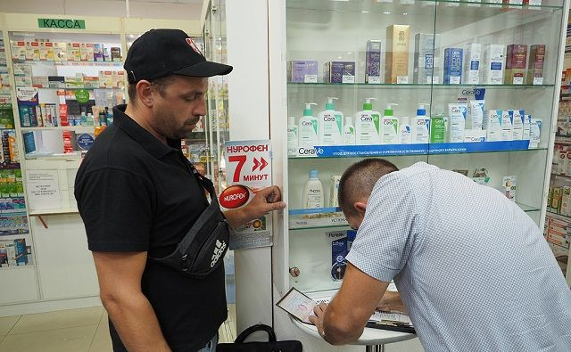 Сотрудников аптеки в центре Ростова уличили в продаже психотропных препаратов без рецепта