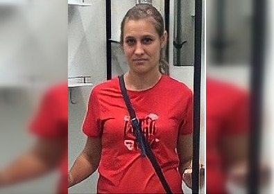 В Ростове-на-Дону пропала 29-летняя женщина