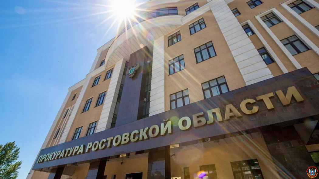 После иска прокуратуры офтальмологическое отделение больницы Волгодонска получило новое хирургическое оборудование