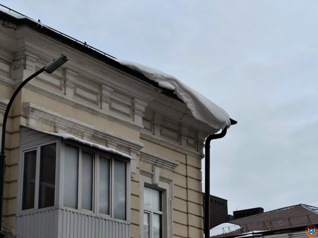 В Ростове потеплело до +3 градусов: город превращается в «снежицу», с крыш сходят пласты снега В Ростове потеплело до +3 градусов: город превращается в «снежицу», с крыш сходят пласты снега