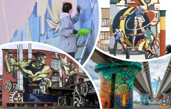 В Ростове пройдет фестиваль уличного искусства «Про Любовь» с 3 по 10 июня