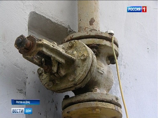 Отключили в целях безопасности: в Ростове вторую неделю остается без газа многоквартирный дом