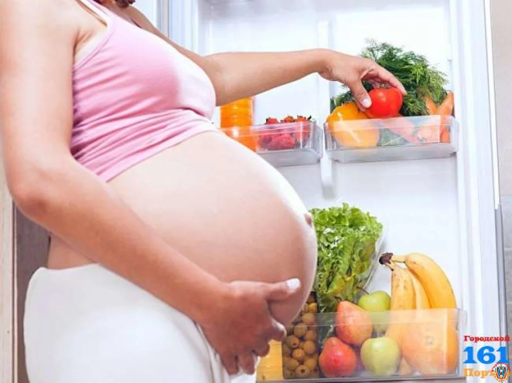 Диета для беременных