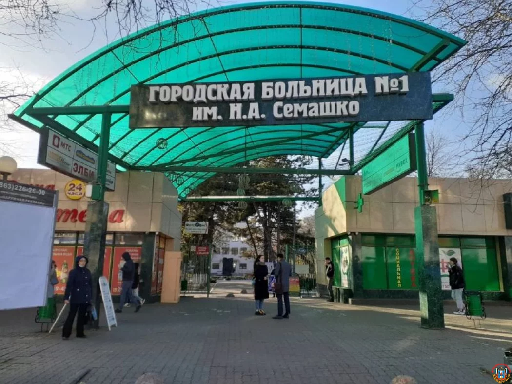 Почти 10 миллионов рублей выделят на охрану больницы Семашко