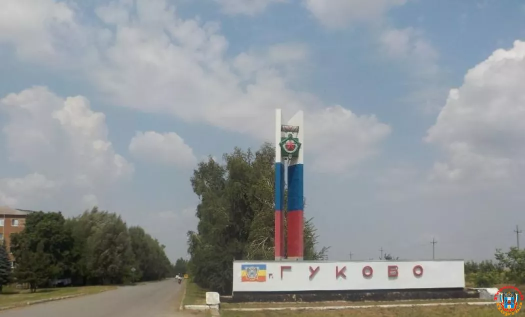 Власти объяснили звук взрыва в небе над Гуково и Новошахтинском 20 июля