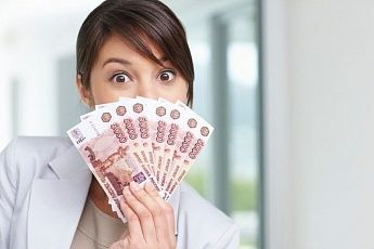 Кредиты для предпринимателей Ростовской области подешевели Кредиты для предпринимателей Ростовской области подешевели