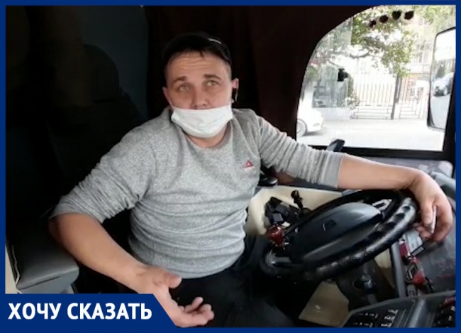 «Это нужно не по нашей прихоти»: водитель автобуса в Ростове призвал жителей носить маски