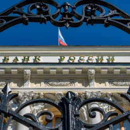 В Банке России провели кадровые перестановки