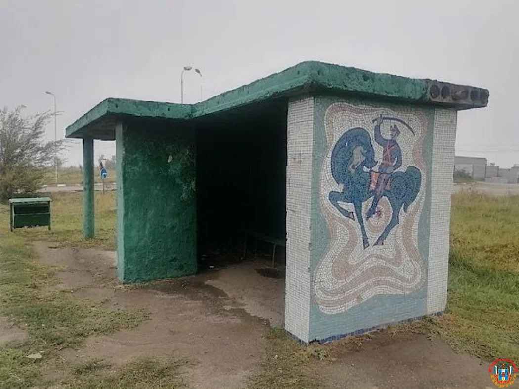 Снесли остановку с мозаичным панно при расширении трассы М-4 в районе Каменска