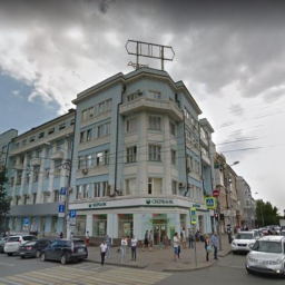 В центре Ростова эвакуировали офис Сбербанка