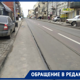 «Парковка на тротуарах стала нормой»: ростовчанин пожаловался на машины в центре города