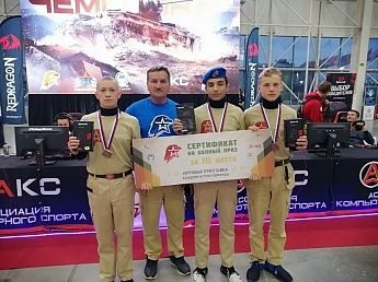 Команда из донского села Отрадное стала призером чемпионата страны по компьютерной игре World of Tanks