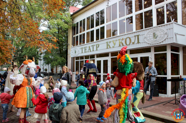 Ростовский театр кукол признали объектом культурного наследия