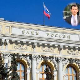 Центробанк снизил ключевую ставку: рассказываем, что это значит для простых ростовчан