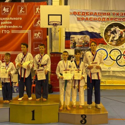 Ростовские тхэквондисты завоевали на турнире ЮФО 6 медалей