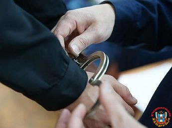 В Ростовской области осудили нелегала за незаконное пересечение границы