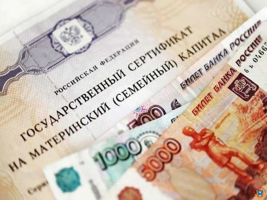 Обманувшая пенсионный фонд жительница Ростовской области не выдала своих перепуганных подельников