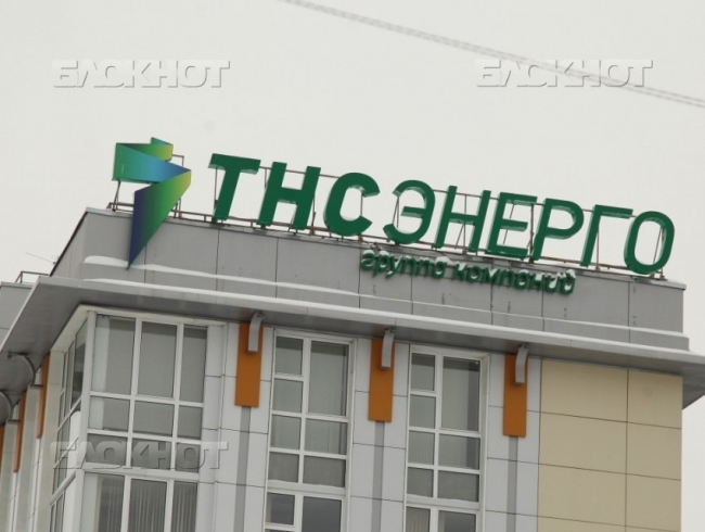 «У 196 000 счетчиков электроэнергии в Ростове истекает срок поверки» – «ТНС энерго»