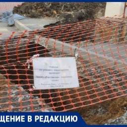 Многоквартирный дом в Ростове остался без отопления на три дня из-за аварии