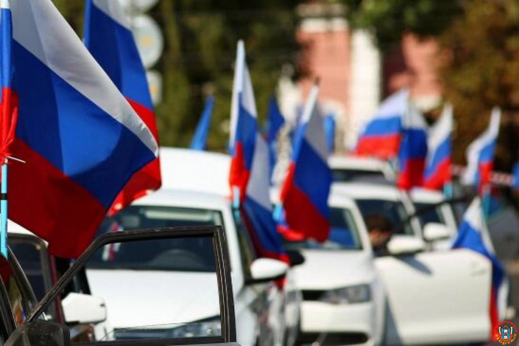 Участники всероссийского автопробега в поддержку спецоперации приехали в Ростов
