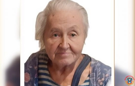 В Ростове разыскивают 84-летнюю пенсионерку