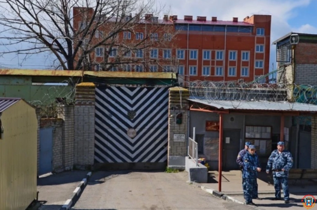 Дело о пытках в тюремной больнице Ростова-на-Дону передано в суд