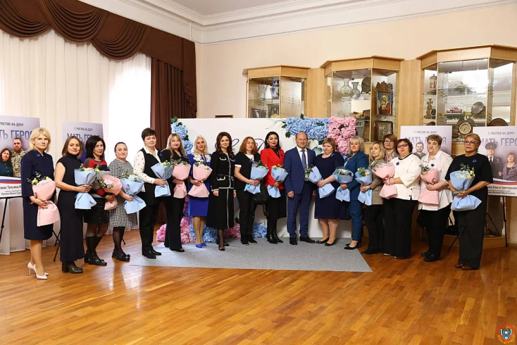 С матерями участников СВО встретился глава Ростова С матерями участников СВО встретился глава Ростова