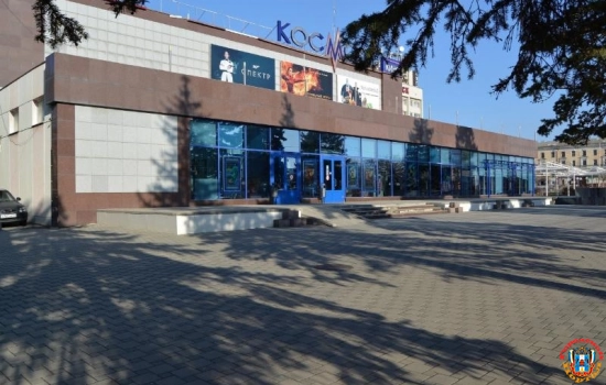В Новочеркасске выставили на торги долги «Кино-Космос» за 4,6 миллиона рублей