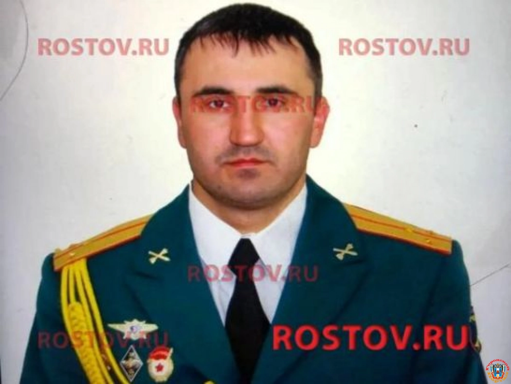 Во время спецоперации погиб 41-летний командир взвода из Ростовской области