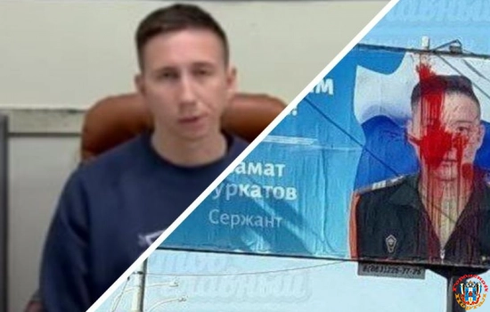 Врача из Новочеркасска задержали за порчу баннеров с участниками спецоперации