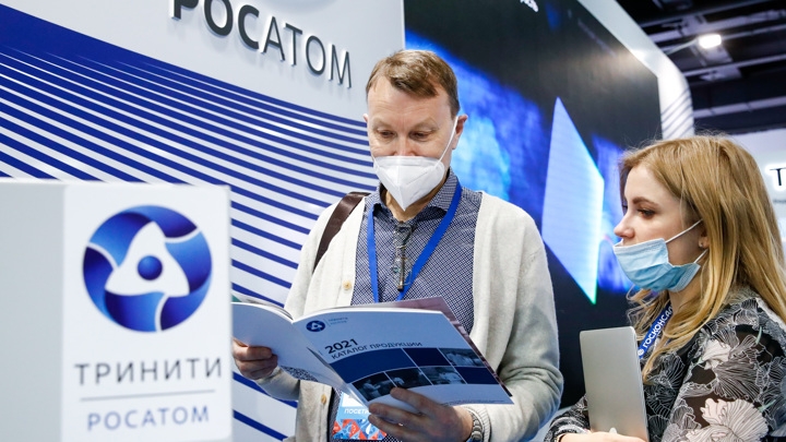 "Росатом" построит в Боливии Центр ядерных исследований и технологий "Росатом" построит в Боливии Центр ядерных исследований и технологий