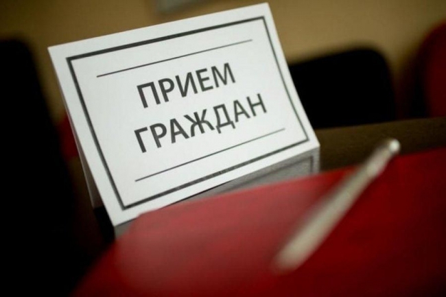 Руководитель Госжилинспекции Ростовской области проведет прием граждан