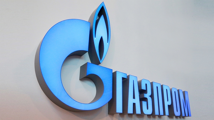 "Газпром" объявил размер дивидендов за 2020 год