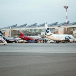 Стали известны подробности смерти пассажира в аэропорту Ростова