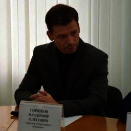 В Шахтах увольняется директор департамента экономики