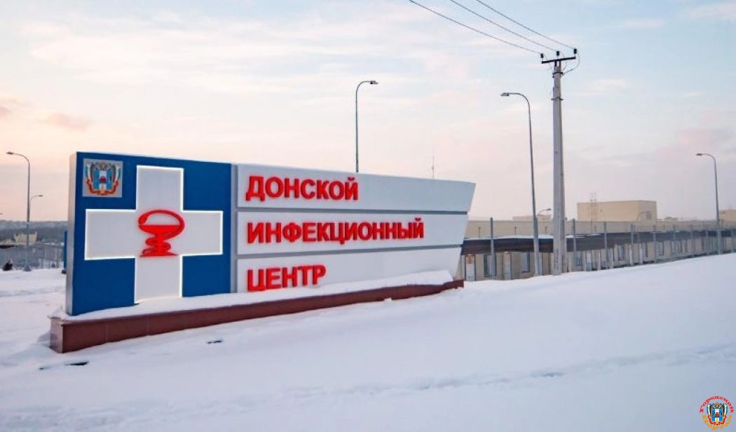 Власти Ростовской области не оплатили строительство уже готового инфекционного центра