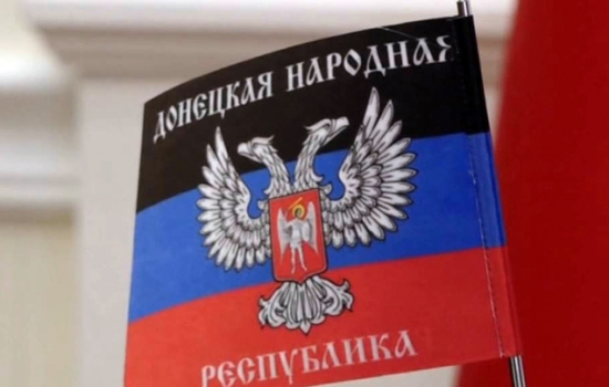 ДНР перейдет на российский телефонный код