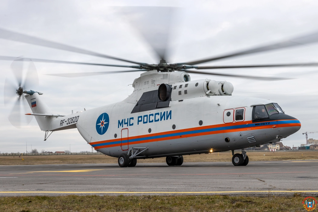 Ростех передал спасателям первый модернизированный вертолет-гигант Ми-26Т2