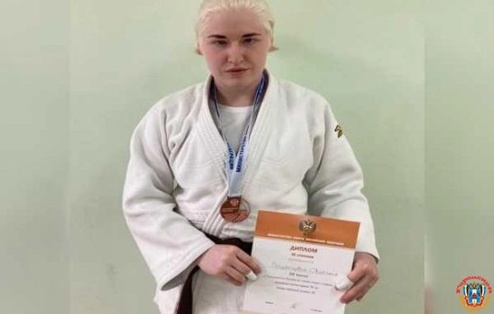 Спортсменка из Ростовской области завоевала бронзу в чемпионате России по дзюдо среди слепых