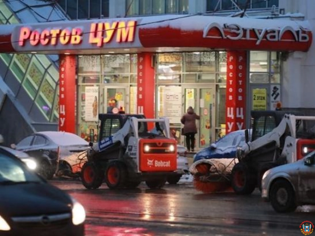 В Ростовской области в ближайшие сутки ожидается мокрый снег, дожди и гололед