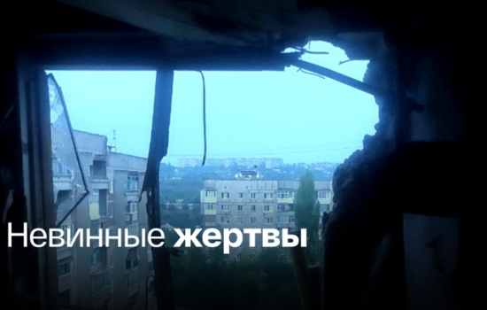 В Горловке мирная жительница погибла от обстрела ВСУ, двое детей ранены