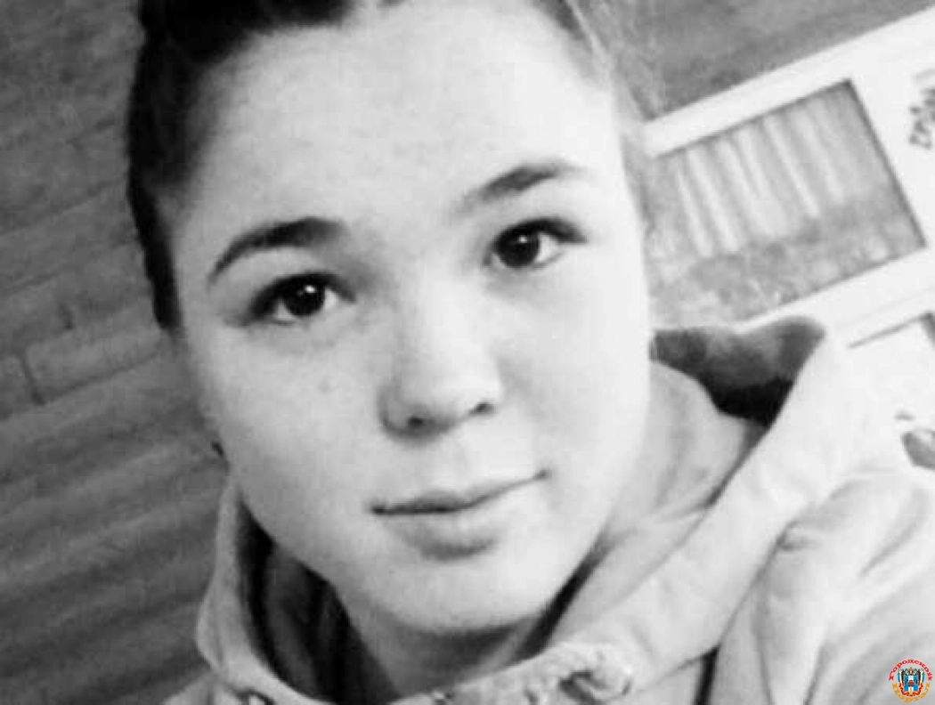 Стройная кареглазая 17-летняя брюнетка бесследно пропала в Ростовской области