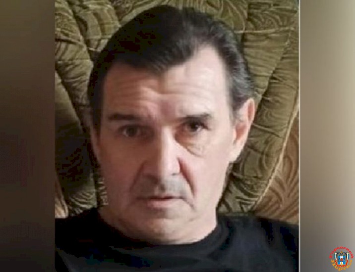 В Ростовской области ищут 57-летнего мужчину