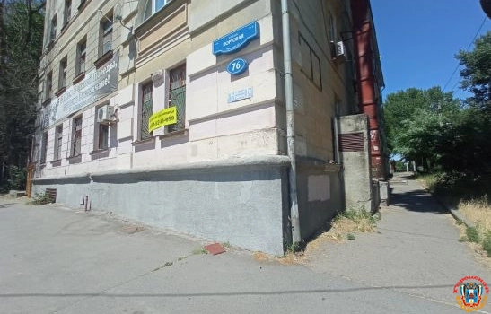 Жильцы многоквартирного дома на Портовой в Ростове неделю сидят без газа