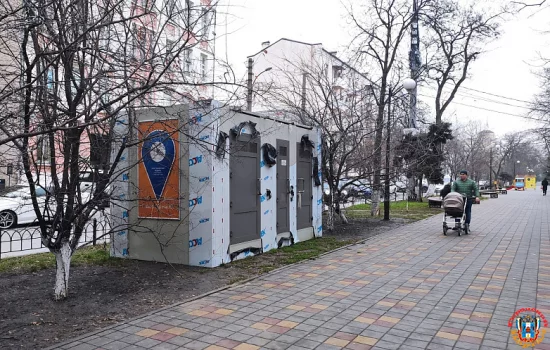 4,5 млн потратят на содержание двух уличных туалетов