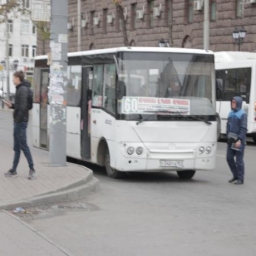 В Новочеркасске подорожает проезд на общественном транспорте