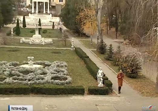Новая веха в истории ростовского парка Горького: что с ним будет в 2020 году?