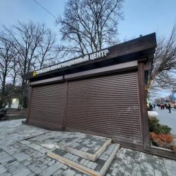 Ростовский туристско-информационный центр прекратил свою деятельность