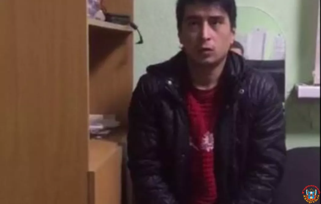 На Дону иностранца задержали за организацию канала поставки наркотиков